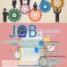 Job Placement Program – Des 2018