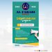 Loker Guru Alfarabi School – 3 Desember 2024