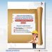 Loker DSN Grup – Juli 2025
