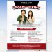 Wiraland Hired! – Agustus 2025
