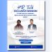 HR Talk – 20 Sept 2025